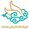 Nafahat Store Logo 2 - حساب کاربری